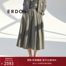 ERDOS 伞裙纯色职场通勤风A字裙中长款女半身裙 海鸥灰 170/72A/L