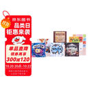 斑马数学分级绘本全三级（共20册） 数学思维启蒙故事书 小班中班大班适用（可用斑马星星点读笔需另 