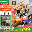 康宝（Canbo）135L御风磐石巨量304不锈钢消毒柜嵌入式家用母婴二星消毒碗柜【国家补贴】XDZ135-ER751升级款