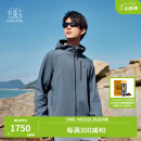 KOLON SPORT/可隆软壳夹克 男子户外休闲徒步防风登山防泼水外套 LHJK4MNT05-GB 灰蓝色【连帽】 175/L