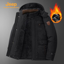 吉普（JEEP）棉衣男冬季加绒加厚保暖户外防寒中老年宽松爸爸棉服棉袄 黑色 M