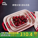 珐宝（staub）加厚方形烤盘3件套  27cm+20cm+14cm樱桃红 40508-162