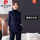 皮尔卡丹（pierrecardin）西装外套女2024新款职业通勤装正装时尚气质女神范工作服西服套装 藏蓝色西装外套女 XL