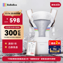 bebebus【双11】腰凳婴儿背带抱娃神器四季通用儿童背婴带轻享家香槟金