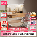 黑白调儿童S2儿童学习桌Pro儿童写字桌全光谱灯桌椅一体进口山毛榉门店同款