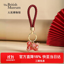 大英博物馆新年系列马上有福马年钥匙扣送女生生日礼物2025年秋冬新品