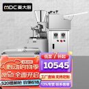 麦大厨 MDC 饺子机全自动商用仿手工大型厨房食堂包饺子皮机器水饺机 MDC-SJB10-JZJ-150型