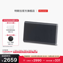 特斯拉（Tesla）官方 汽车储存卡 车载配件硬盘 移动固态硬盘 1Tb 黑色