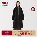 无印良品（MUJI） 女式 蓬松棉服立领大衣 外套女款冬装25年秋冬新品女装棉衣 黑色 S (155/80A)