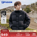 FILA FUSION斐乐官方潮牌情侣款羽绒服冬季保暖男女时尚宽松立领上衣