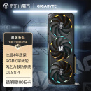 技嘉5080显卡 魔鹰 GeForce RTX 5080 Gaming OC 16G DLSS4电竞游戏设计AI智能学习【注册四年保】 