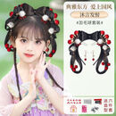 唐妮儿童汉服女假发包头饰古装一体式懒人发箍女童古风假发髻盘发造型 沐言发髻+毛球8件套