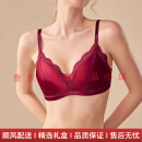 BEBEDOGAAT轻奢品牌女士内衣女本命年红色小胸聚拢法式蕾丝薄款文胸套装 酒红色  70B 32