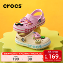 卡骆驰（CROCS）贝雅卡骆班儿童洞洞鞋沙滩鞋男女童包头拖鞋/207018/207019 芭蕾粉/糖果粉-6TG 33 (200mm)
