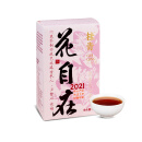 小师姐评茶花自在2021花香六堡茶广西特产黑茶桂青520 75g