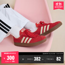 adidas「T头鞋」VL COURT复古休闲板鞋德训鞋男女阿迪达斯轻运动 浅猩红/暖香草色/黄色   37