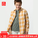 优衣库【惊喜价】童装男童女童法兰绒格子衬衫长袖衬衣薄478132 42 浅黄色 160