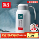 富光保温壶2.2L大容量304保温瓶家用暖壶按压式热水壶开水瓶京东限定