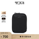 TUMI/途明【品牌经典】Travel Access收纳包模块化功能扩展配件 黑色/0192146D