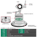 迷你小台钳工作台万向吸盘台虎钳电路板维修固定支架桌面夹钳夹具 万向电磨支架支持范围24-45