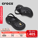 卡骆驰（CROCS）贝雅云彩女士洞洞鞋户外休闲鞋|208186 黑色-001(含智必星) 38 (240mm)