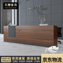 办公前台接待台咨询台收银台简约现代办公室迎宾台前台桌公司吧台 1.8*0.6*1.1米前台