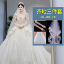 温弥婚纱大码200斤秋冬法式长袖轻奢礼服2025新款新娘主纱重工拖尾质 齐地款+三件套 3XL