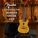 FENDER世音琴行 芬达Fender Acoustasonic Tele/ST 电木两用 民谣电吉他 097-2213-250 TL 奶油金【墨产】