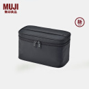 无印良品（MUJI）锦纶 手提收纳包 化妆包 洗漱包 旅行 居家  新品  OHH29A4S 黑色