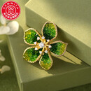 米炎翠影花语胸针女高档气质胸花森系花朵别针西装大衣领针扣生日礼物 花朵胸针+精美礼盒