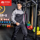 JLSO暴汗服运动套装男暴汗银膜控体服男训练服暴汗系列情侣男女套装 男款灰色上衣 3XL