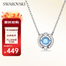 施华洛世奇（SWAROVSKI）【品牌直供】跳动的心项链女 女士项链生日礼物 5279425