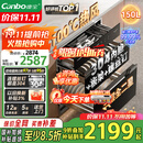康宝（Canbo）150L巨量消毒柜嵌入式三层304不锈钢家用大容量奶瓶二星热风消毒碗柜【国家补贴】XDZ150-ER770