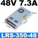 lrs-350-24LRS开关电源明纬50/100w/350w明伟220V转24V直流12V监控LE LRS-350-48