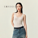 ERDOS【刘雯联名系列】LIUWEN×ERDOS 精纺纯羊绒圆领打底针织背心 白 XL