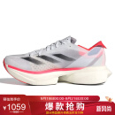 阿迪达斯ADIDAS跑步鞋男女减震ADIZERO ADIOS PRO 3运动鞋IE1053白43