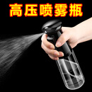 消毒专用纳米喷雾瓶酒精喷壶超细雾化喷瓶消浇花水壶分装空瓶子 高压喷雾瓶【黑色300ML】按压式