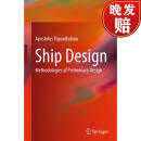 【4周达】Ship Design: Methodologies of Preliminary Design