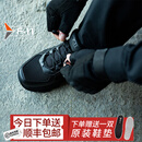 奇胜领航F11机能2.0低帮战术跑鞋户外徒步训练鞋超轻便透气减震防滑登山鞋 机能2.0低帮 （建议拍大一尺码） 43