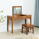 古尚古红木家具非洲鸡翅木（学名：非洲崖豆木）梳妆台两件套全实木新中式收纳一体简约化妆桌两用 新中式简约梳妆台长118宽48高78