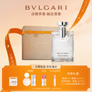 宝格丽（BVLGARI）大吉岭茶淡香氛50ml木质调白衬衫中性香男士香水礼盒 生日礼物
