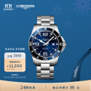 浪琴（LONGINES）瑞士手表 康卡斯潜水系列 机械钢带男表L38414966