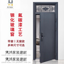 TLXT防盗门入户门带气窗钢质通风窗安全室外亮窗大门进户门单开门工程 2300*960