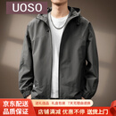 UOSO高端美式户外工装冲锋衣外套男2025春秋新款宽松连帽登山服夹克男 灰色 M 适合100-120斤