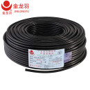 金龙羽 电线电缆多芯多股软线 RVV5*6平方电线100米黑色 单位：卷