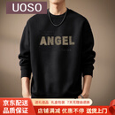 UOSO高端美式重磅复古卫衣男2025秋季新款安可拉红蛇年宽松基础上衣男 越洋黑 M 适合100-120斤