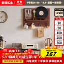 家逸（JIAYI）电表箱装饰画实木挂衣架电闸箱挂画遮挡电闸盒壁挂进门入户画 横款-胡桃色