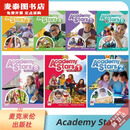 【优挑图书】全新现货/彩印/Macmillan Academy Stars Starter~6 学生书+练习册 2级别 课本+练习册
