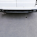 江铃福顺后踏板不锈钢专用脚踏板后上车新款后尾门踏板保险杠厂家 加厚磨砂黑后保险杠 单支装 x 不带灯