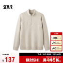 森马（Semir）毛衫男半开襟半高领针织衫2024冬季经典纯色毛衣百搭109724107107